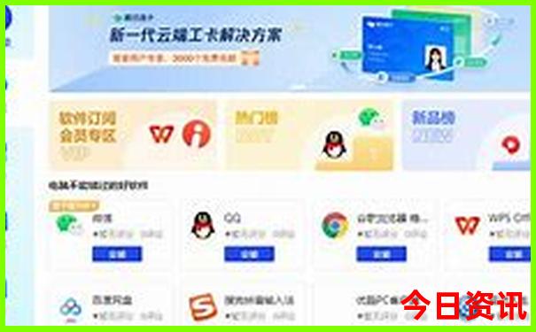 5月末6月初去哪旅游好