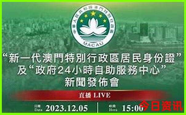 北京自由行最佳路线推荐