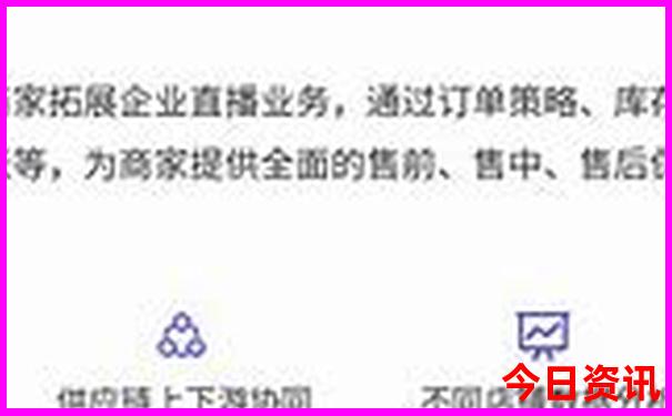 暑假带孩子适合去哪里旅游
