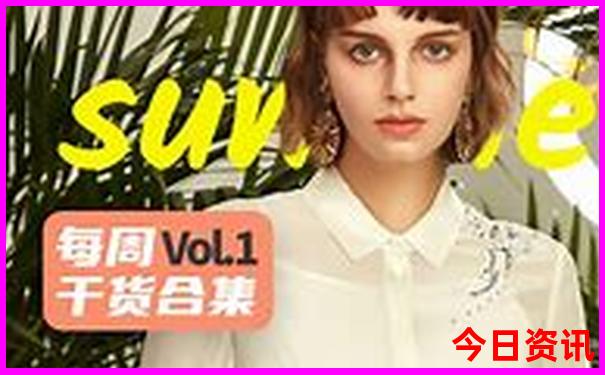 家乡的春天是个美丽的地方