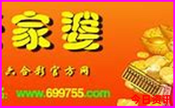 2日游旅游景点推荐表