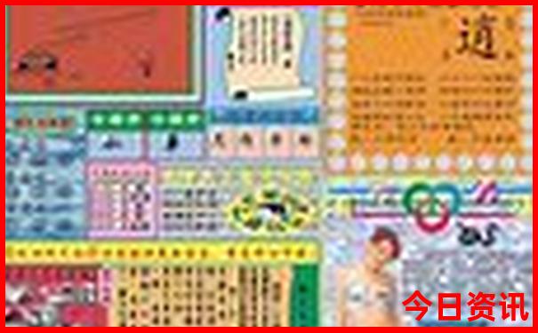 重庆附近旅游景点