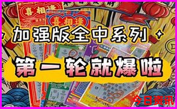 寒假去云南旅游合适吗