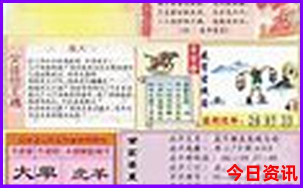 7月到8月旅游去哪里好